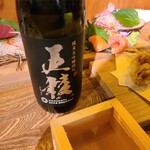 地酒と道産食材 一笑 - 