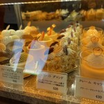 カルチェ・ラタン - 