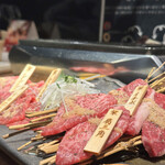 Yakiniku Base Kakeru - 