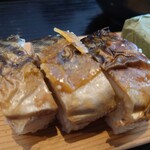 Kakinohasushi Hirasou - 焼き鯖寿司