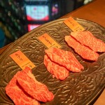 和牛焼肉 やくにく - 