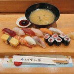 Setsukiji Sushi Sen - 