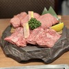 俺の焼肉 銀座9丁目