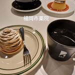 レックコーヒー - 