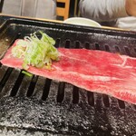 Yakiniku Horumon Kyouya - 