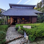 喫茶 吉野 - 