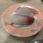 Kaitenzushi Rikimaru Koube Tarumiten - 