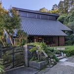 喫茶 吉野 - 