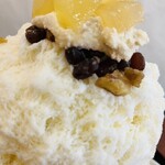 こひる庵 - かのこ豆とくるみも増量できたら絶対する！