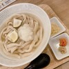 やまや製麺所 - やまやの夏うどん　すだちうどん　750円