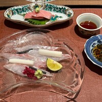 御所 岩さき - 