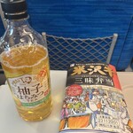 東京デリカステーション - 楽しみ〜