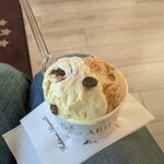 アリエッタ デル ジェラート - 