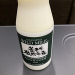 山本牧場 - 養老牛放牧牛乳