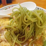 東家 - 東家さんといえばの緑の麺