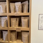 ROKUMEI COFFEE CO. NARA - 