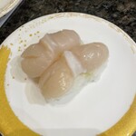 磯のがってん寿司 - 