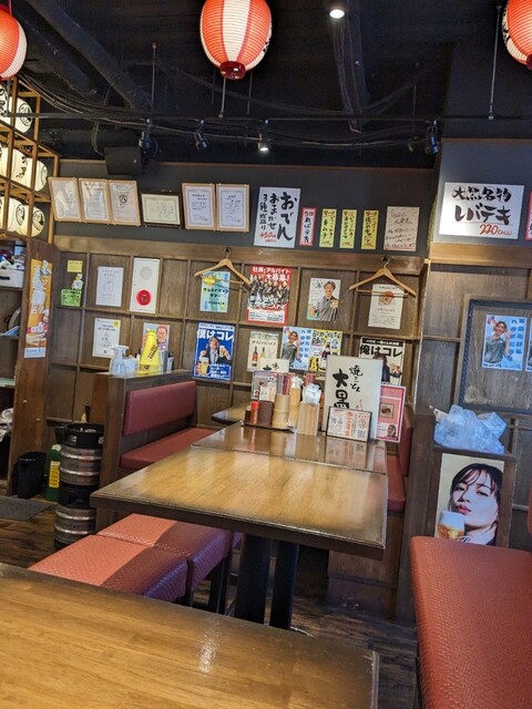 Yakiton Daikoku Osu Kannon Ten photo 4