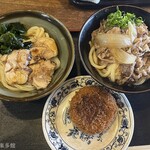 ヨコクラうどん - 