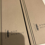 カズノリ イケダ アンディヴィデュエル エスパル仙台店 - 