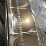 カズノリ イケダ アンディヴィデュエル エスパル仙台店 - 