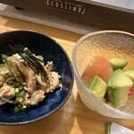 晩酌かぼちゃ - 