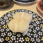 Kaitenzushi Matsuriya - 