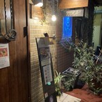 鉄板ダイニング フクダサンチ - 