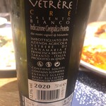 ラ フィーリア デル プレジデンテ - 