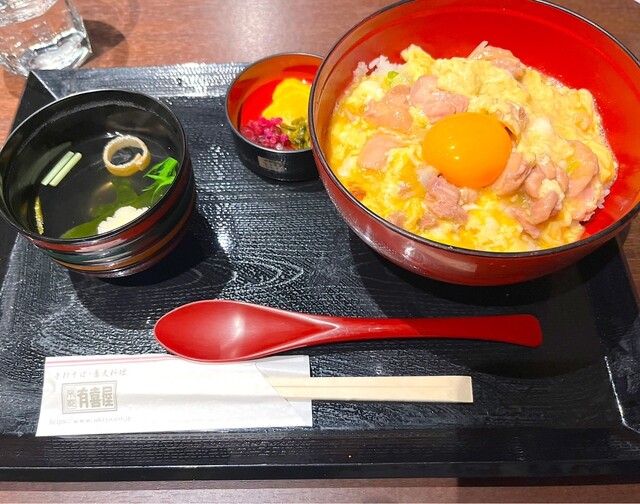 Ukiya Shimizu Yoshiharu An photo 2