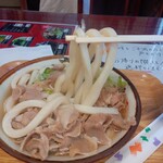 てっちゃん - 肉うどん