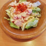 Saizeriya Ion Moru Saku Sakudairaeki Ten