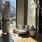 LUCKY ALEXANDER CHINA - 