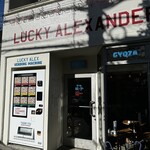 LUCKY ALEXANDER CHINA - 