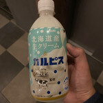 まいばすけっと - ドリンク写真: