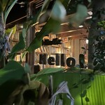 Cafe Bibliotic Hello! - 