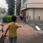 らぁめん ご恩 - 