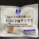 Sandaimeshigezou Toufu - おから豆乳チップス（プレーン）107円