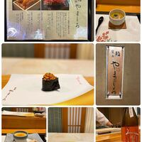 難波 鮨 栞庵 やましろ - 