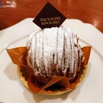 グリルキャピタル東洋亭 - 