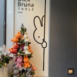 Dick Bruna TABLE - 