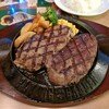 フライングガーデン ひたち野うしく店