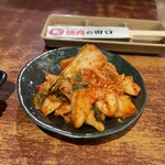 焼肉の田口 厚木恩名店 - 