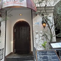 エリオ・ロカンダ・イタリアーナ - 