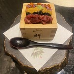 銀座 山科 - 黒毛和牛の宝箱寿司