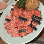 焼肉 静龍苑 - 