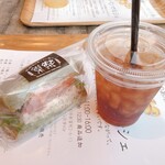 サンドイッチパーラー楽楽 - 寧々'sセレクション