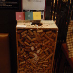 欧風小皿料理 沢村 - 軽井沢店の紹介もありました。