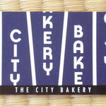 欧風小皿料理 沢村 - 