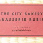 欧風小皿料理 沢村 - 